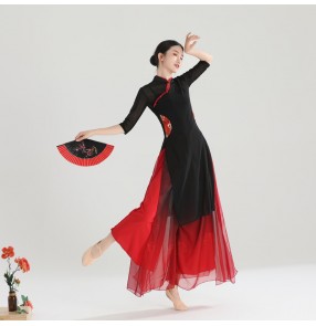 Black red gradient Cheongsam chinse folk classical dance costume umbrella dance fan umbrella fairy dance dresses physical yoga performance wear